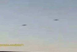 Spagna ufo Jerez della Frontera 1.2